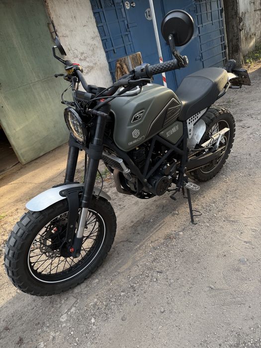 Geon Scrambler 250, 2024 рік