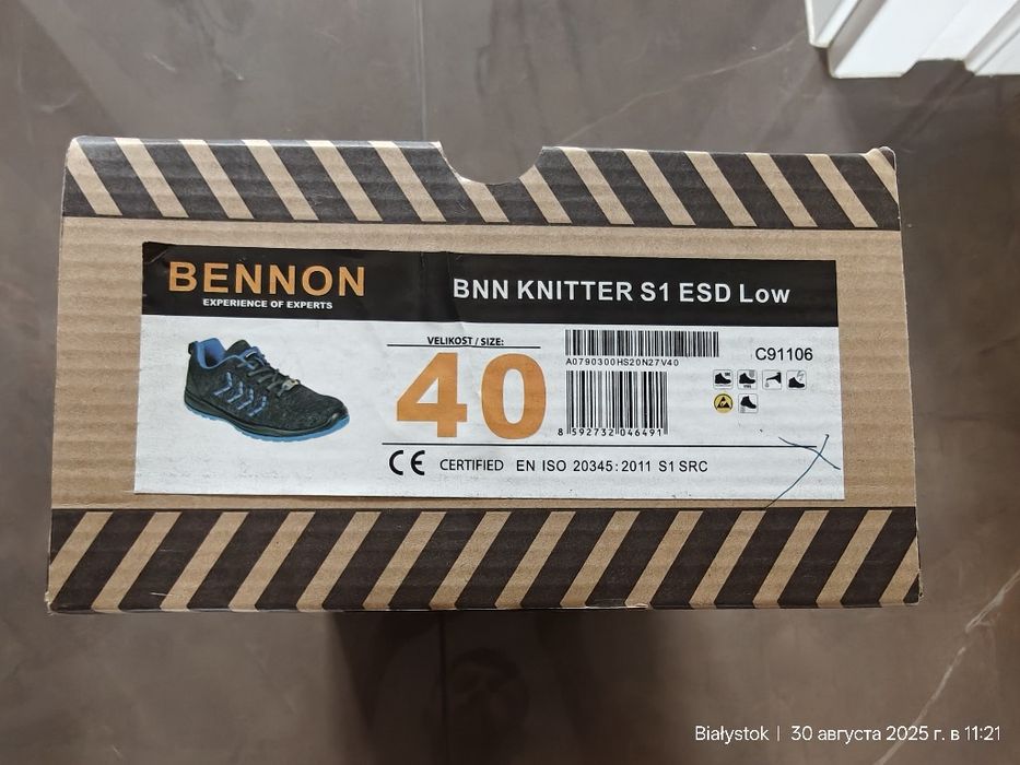 Półbuty bezpieczne C91106 Bnn Knitter S1 Esd Low Bennon