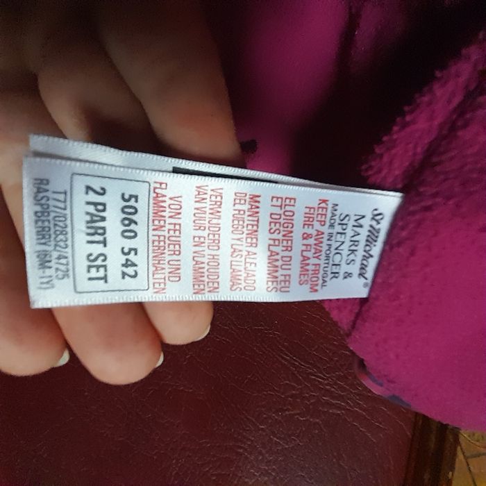 Курточка тепленька на зиму