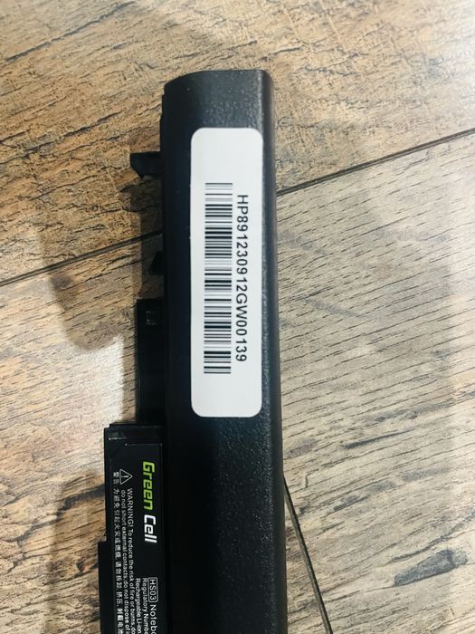 Nowa bateria do laptopa HPP hs03 3s1p