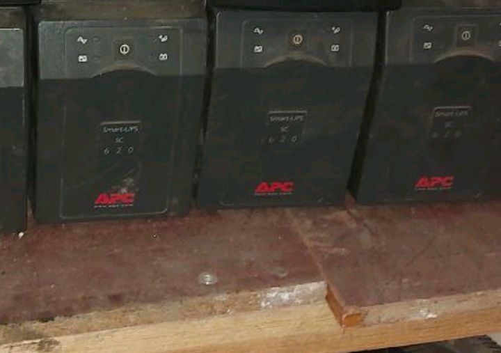 ДБЖ б/у  в робочому стані!