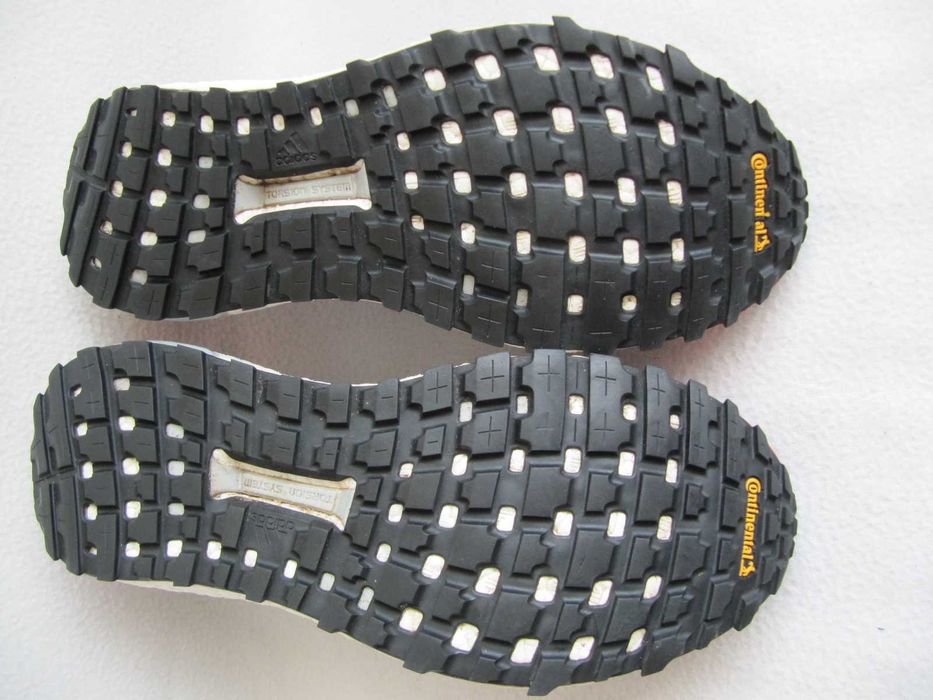 ADIDAS SUPERNOWA Trail buty męskie rozmiar 44 jak nowe