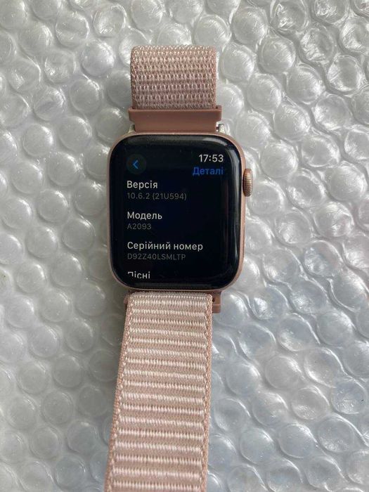 Gold  золоті Apple Watch Series 5 44 mm акб 87% рідна з захисним склом