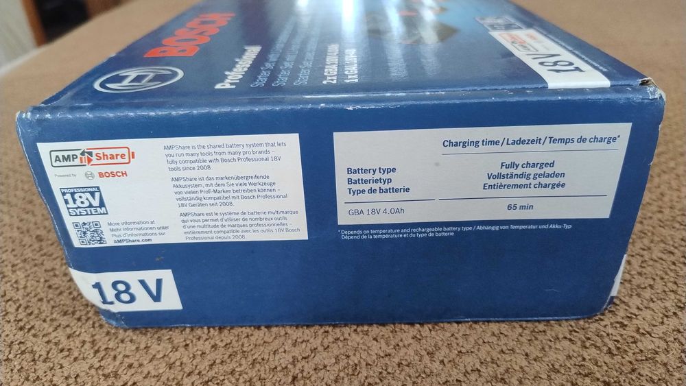 Акумуляторний комплект BOSCH 2 х GBA 18V 4.0 Ah + 1 х GAL 18V-40