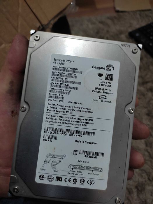 Sprzedam Zasilacz Dell L255 P-01