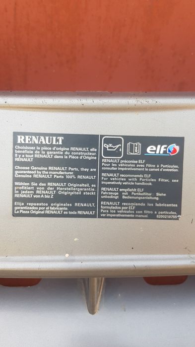 Решітка передняя на Рено мастер