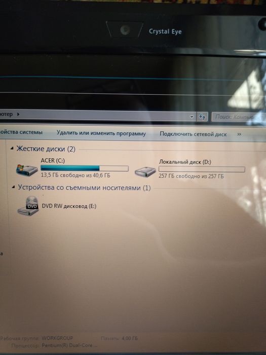 ноутбук Aser Aspire 5788