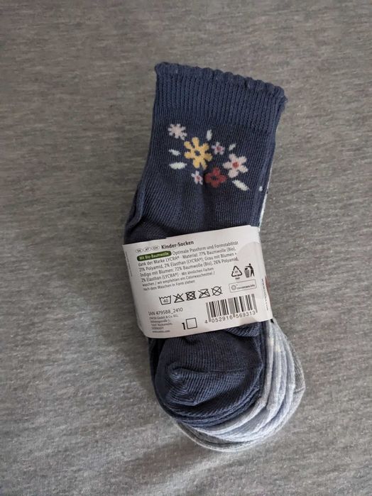 7par skarpet dzieciecych  ,rozmiar 19-22