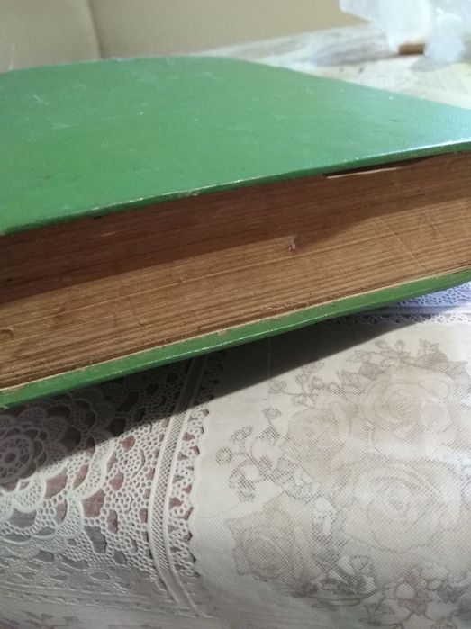 Книга, пособие, справочник, учебник Для продавца