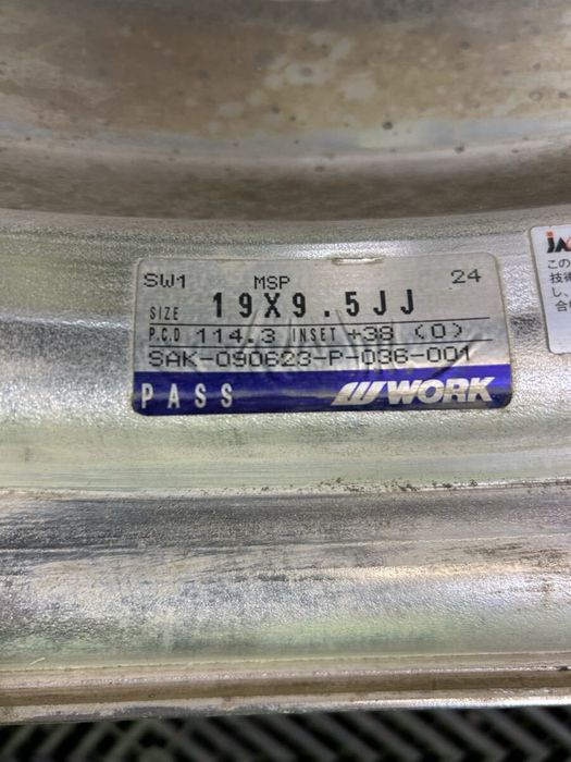 Felgi Work Schwert SW1 19”