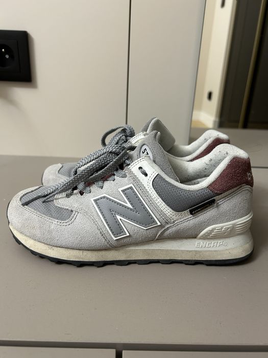Buty New Balance 574