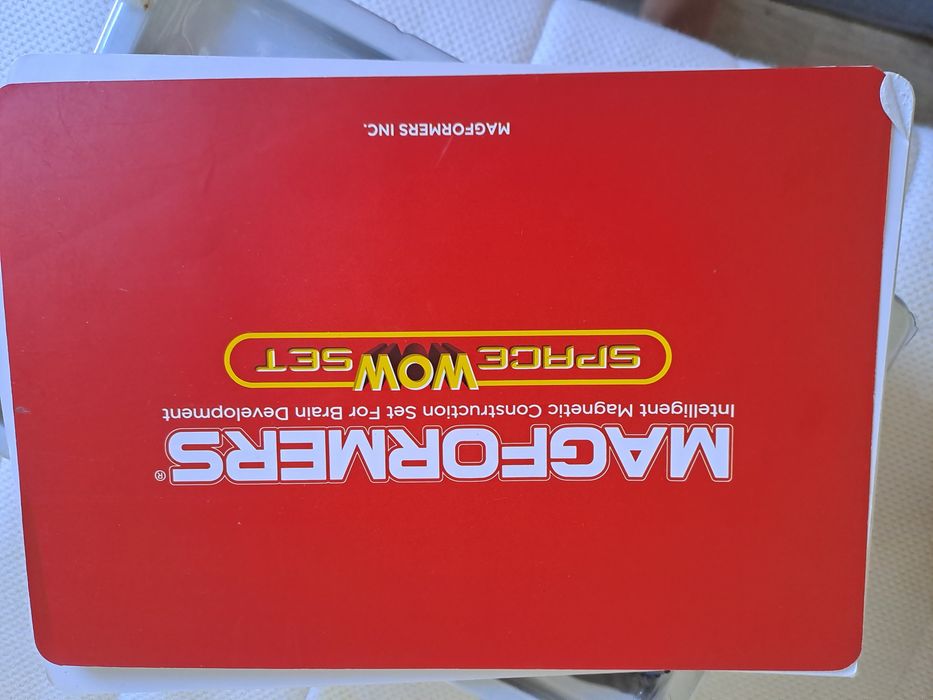 Megaformers umaginarium