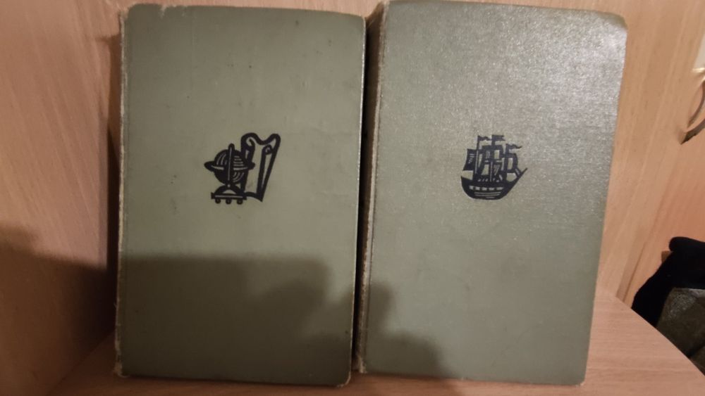 Алексей Толстой "Петр Первый"