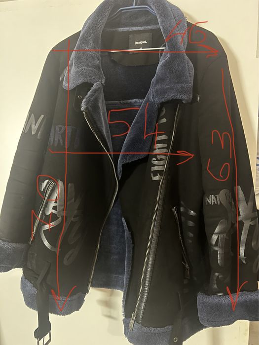 Дубленка-авиатор desigual