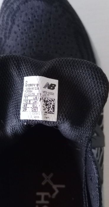 Чоловічі кросівки для бігу New Balance 520