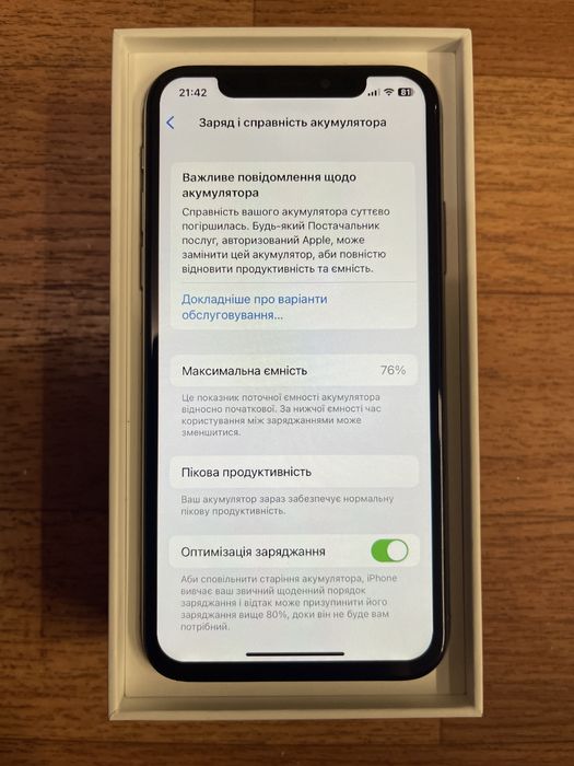 iPhone  X  64 gb, Айфон Х  64 гб