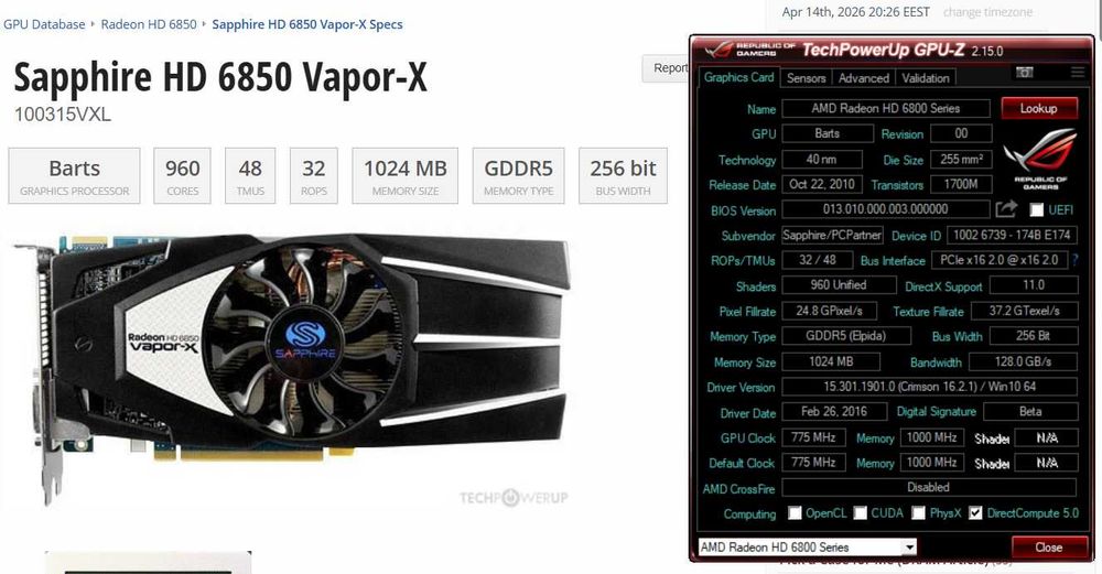 комп игровой i5-3330 8Gb DDR3 320 гб/видеокарта 1 гб ddr 5 WOT-высокие