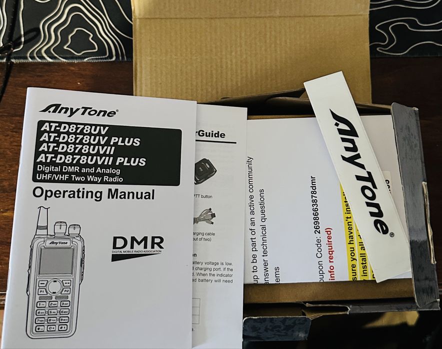 Радіостанція нова Anytone AT-D878UV II Plus в повній комплектація