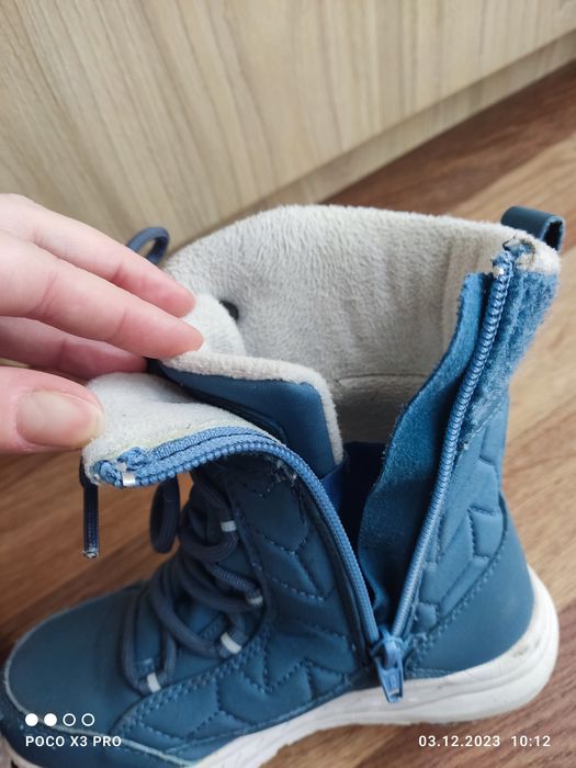 Зимові сапожки Martes