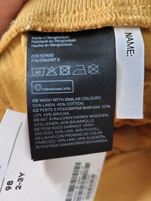 Лляні штани для хлопчика hm, розмір 98