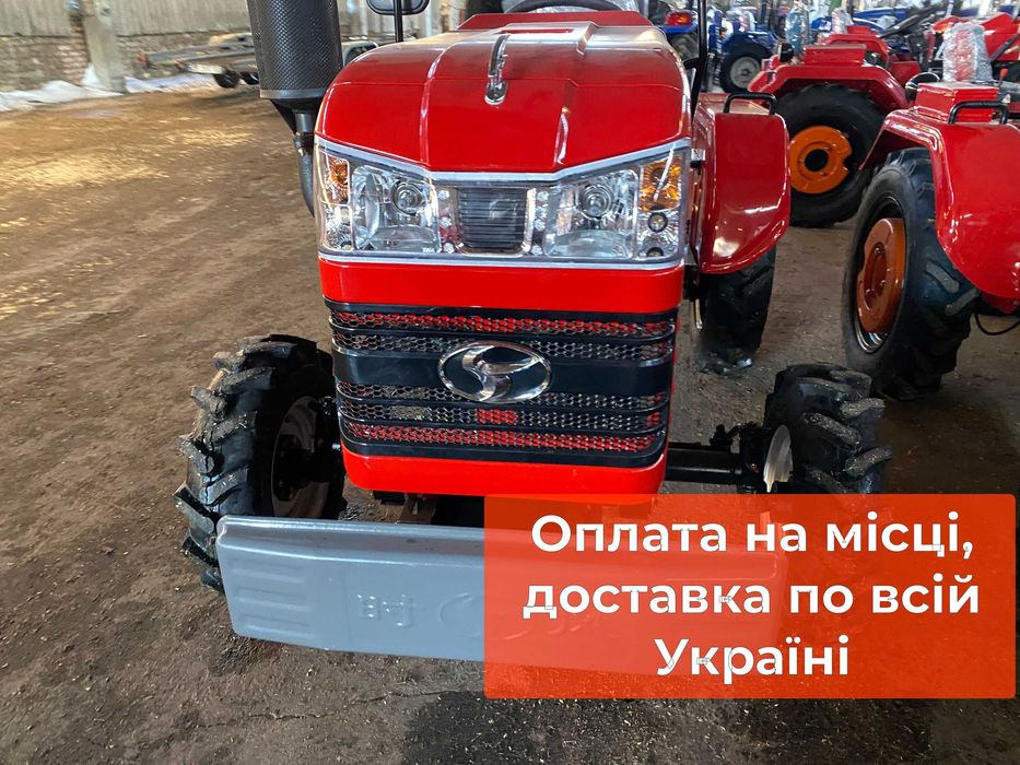 Мінітрактор ШИФЕНГ SF240 LR 24к.с. 4х2 Доставка безкоштовна +Масла+ЗІП