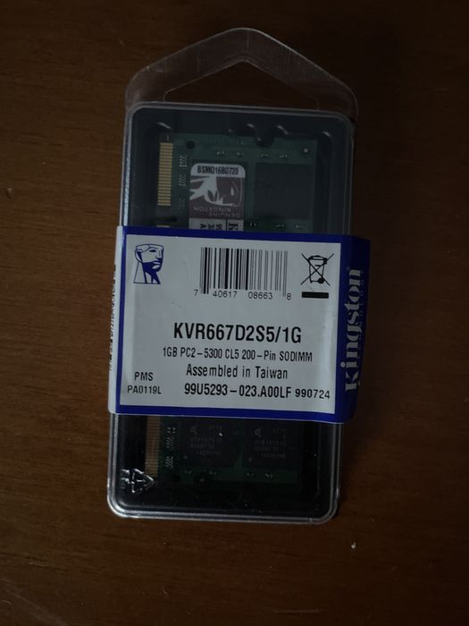 Kingston Laptop Memory 1GB64729625627395121