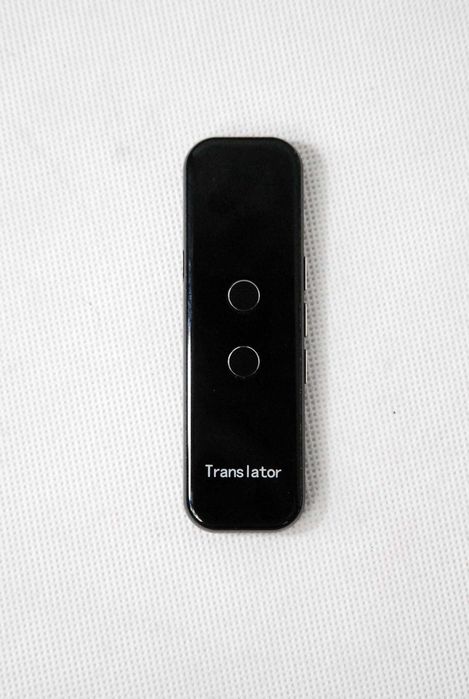 Inteligent language translator