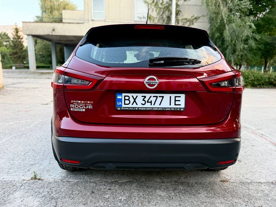 Nissan, автомобіль