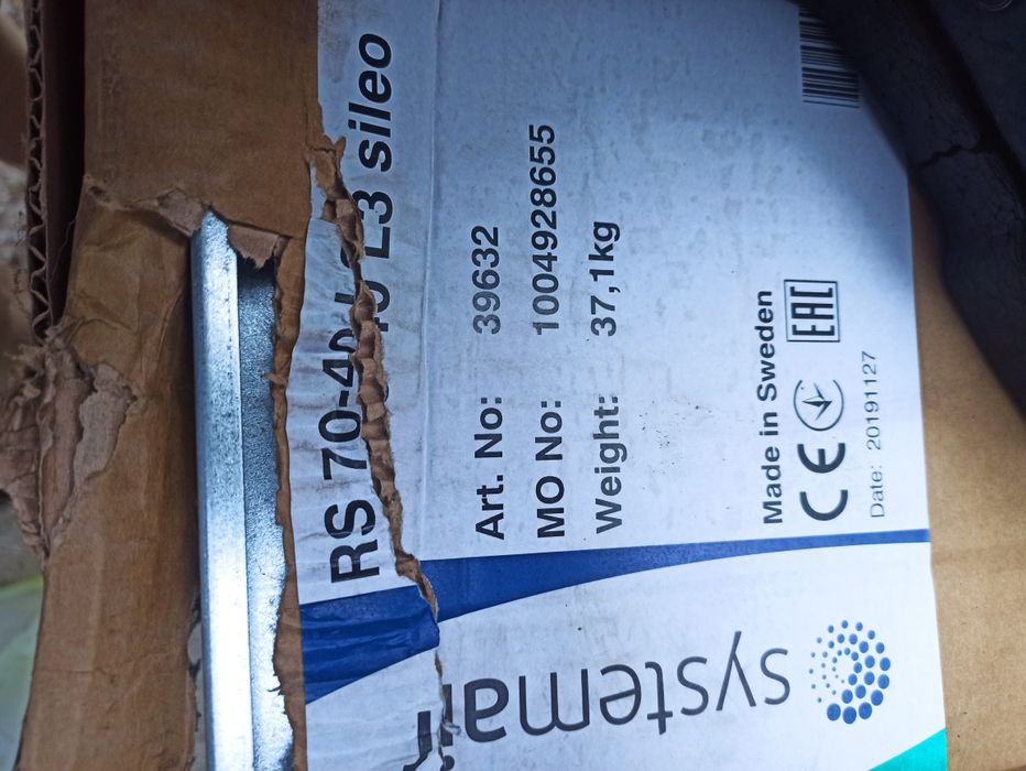 Вентилятор Systemair RS 70-40 L3 sileo