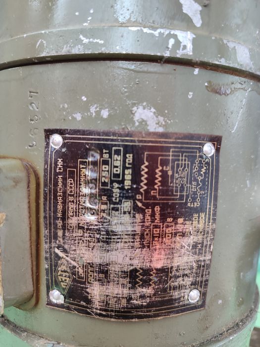 Двигатель от стиральной машины