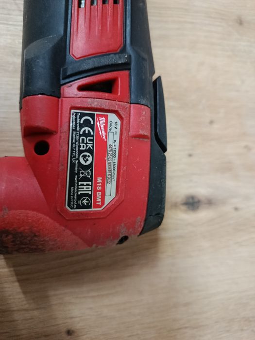 Sprzedam urządzenie wielofunkcyjne m18