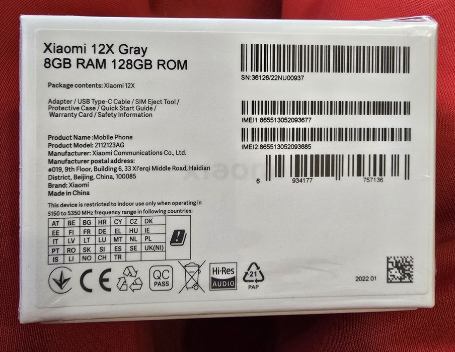 Телефон Xiaomi 12x gray