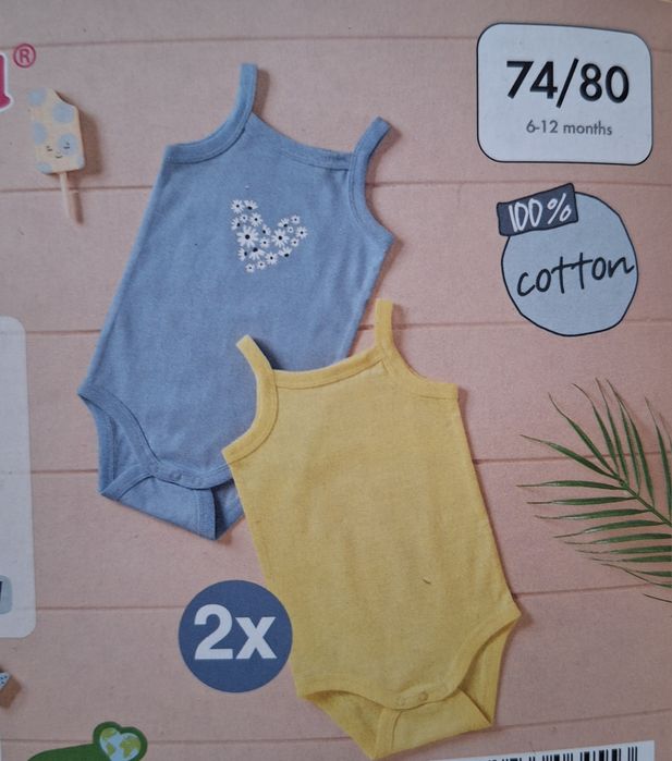 Бодіки р.74-80 "Lupilu"/"Disney"