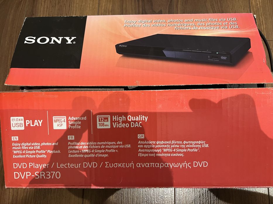Vendo dvd sony ( entrada scarlet)