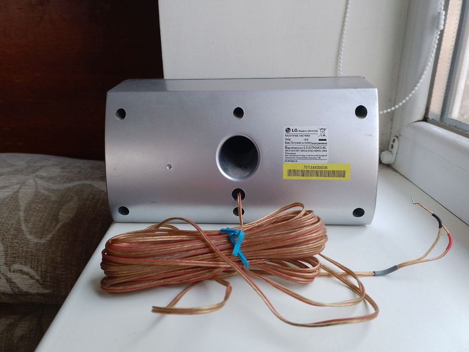 Музичний   центр