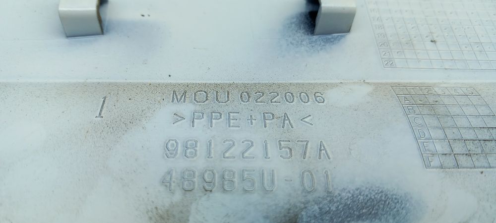 Tampa depósito combustível PEUGEOT 5008 II (M_)