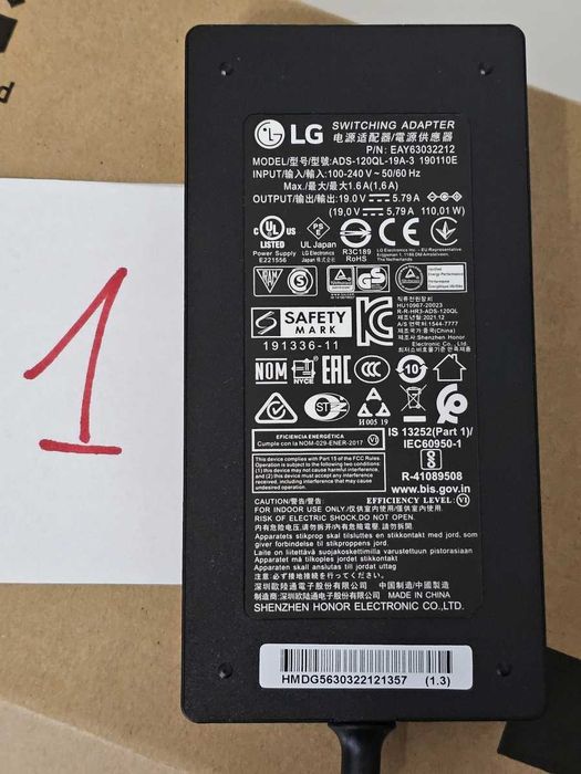 Zasilacz LG ADS-120QL-19A-3 19V 5.79A + HDMI 2.1 + DisplayPort 1.4