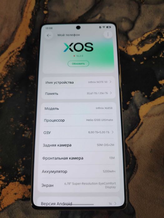 Продам Infinix Note 50 16/256gb. цвет серый .