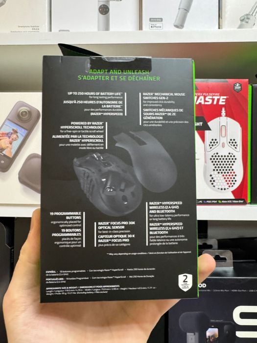 Миша безротова Razer Naga V2 Hyperspeed 30000dpi Bluetooth 19 кнопок