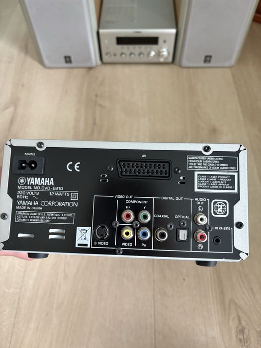 Mini wieża PianoCraft Yamaha model E810 plus 2 głośniki NX-E800.