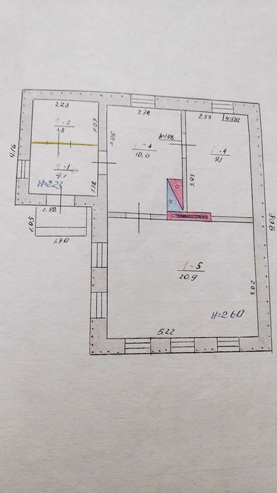 Продається будинок