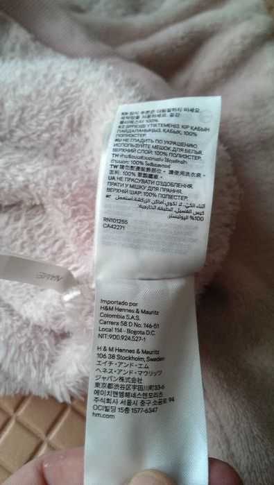 Махровый розовый свитшот для девочек, с пайетками от H&M 134-140 размр