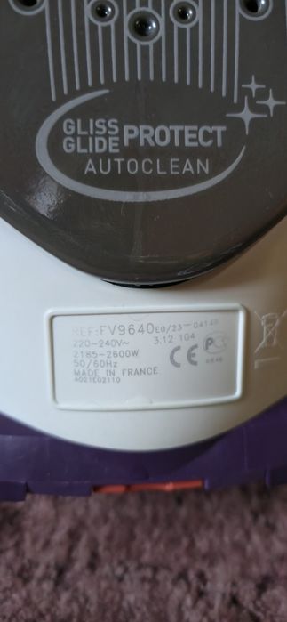Утюг Tefal  FV9640 и FV9845