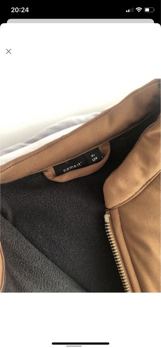 Куртка подовжена Осінь