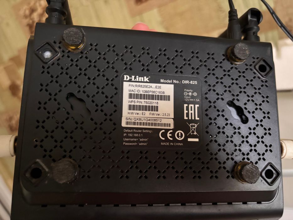 Wi-Fi роутер D-Link DIR-825