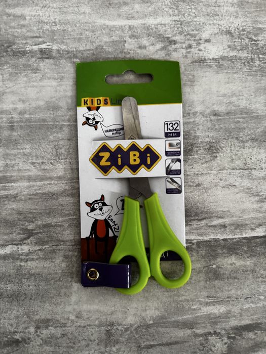 Знижка! Канцелярія! Ножиці, кольоровий папір, клей, ручки, олівці.