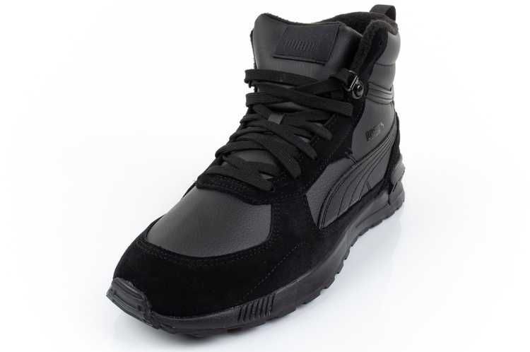 Buty sportowe Puma Gravition r. 42-46