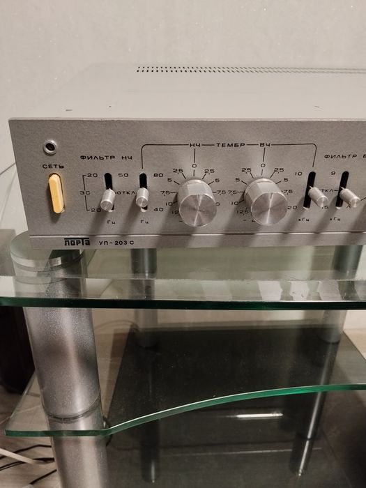 Усилитель Лорта (Амфитон) УП.