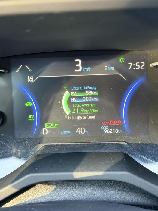 Toyota RAV4 PHEV 2021 VIN JTMAB3FV4MD034878 фото оголошення 9 з 24