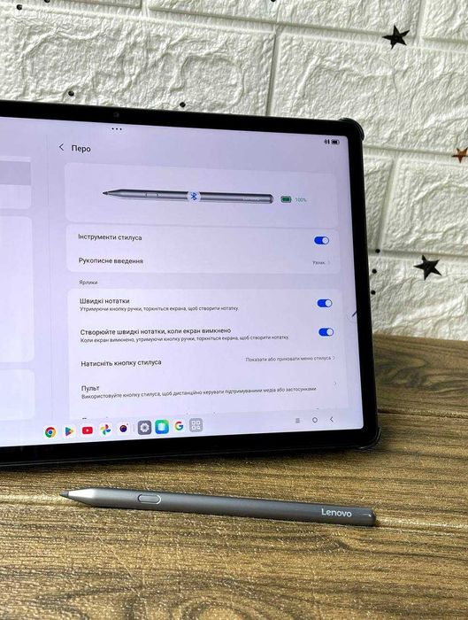 Планшет Lenovo Tab P12 8/128 12.7 3K Display